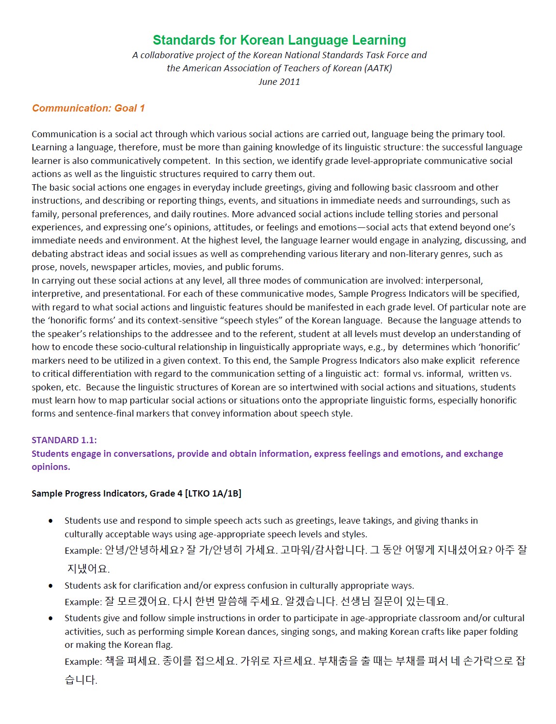 Korean Language learning objectives document thumbnail
